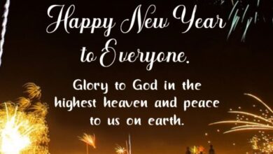 Christian happy new year SMS 2025