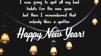 Funny happy new year captions 2025