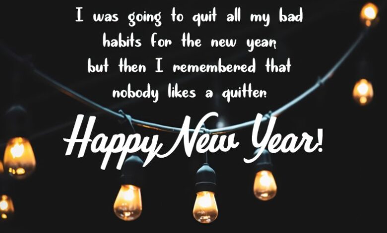 Funny happy new year captions 2025