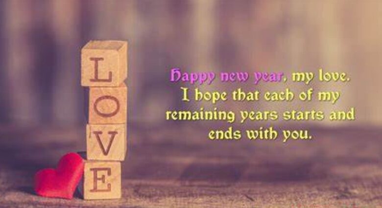 Happy new year messages for boyfriend 2025