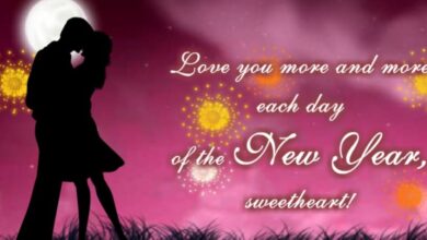 Happy new year to love quotes for her