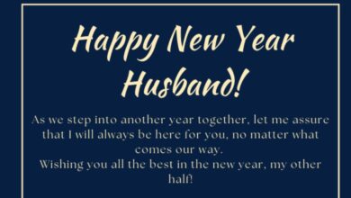 Happy new year to love quotes for husband 2025