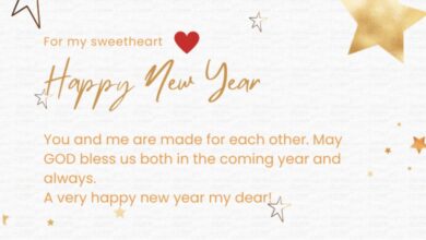 Heart touching New Year wishes for friends 2025