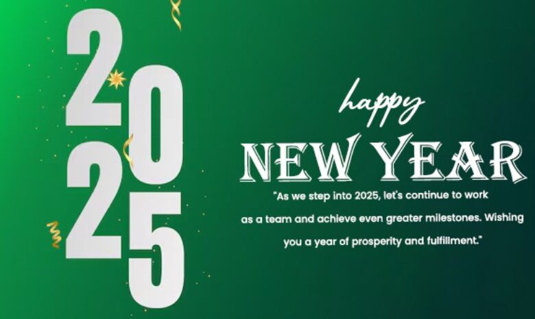 Inspirational happy new year quotes for a friend 2025